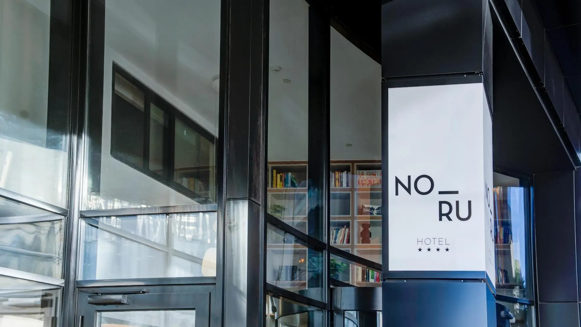 Noru Hotel Malta - Adults Only Hotel St. Julian's 4*,  Malta